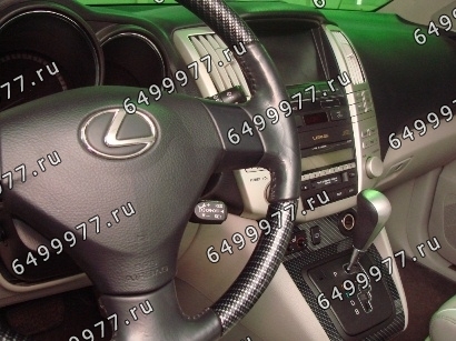   Lexus RX400H:  , 
